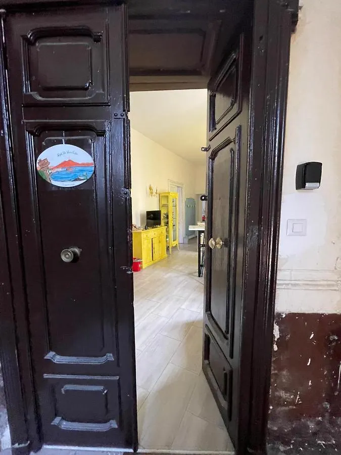 Suites Giudecca Νάπολη 0*,  Ιταλία